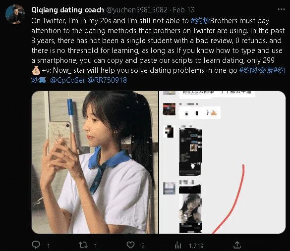 1686380379192.webp