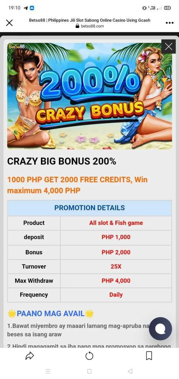 Screenshot_2023-06-13-19-10-29-60.webp
