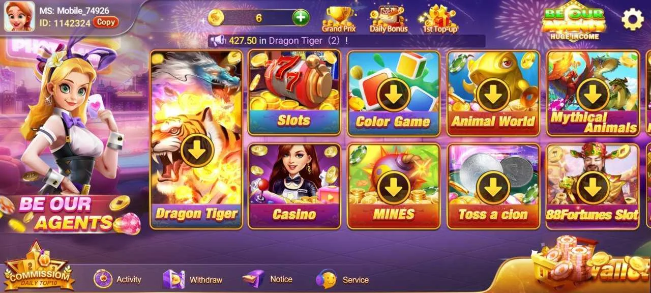 Screenshot_20230616-085455_Photon Game.webp