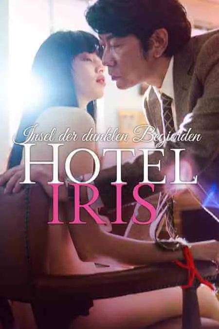 Hotel.Iris.2021.720p.BluRay