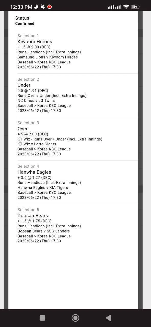 Screenshot_2023-06-22-12-33-37-723_com.android.chrome.webp
