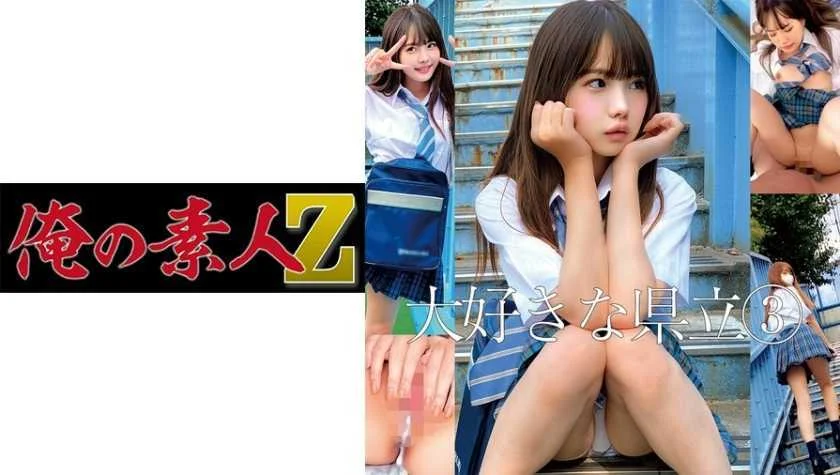 pb_e_230oreco-208.webp
