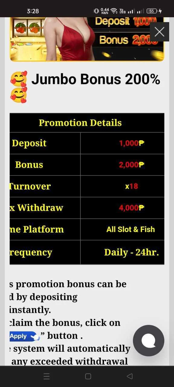 Screenshot_2023-07-09-15-28-10-19_40deb401b9ffe8e1df2f1cc5ba480b12.webp