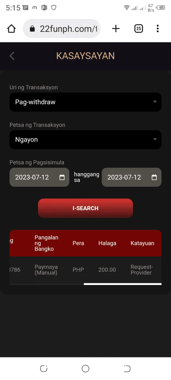 Screenshot_20230712-171515.webp