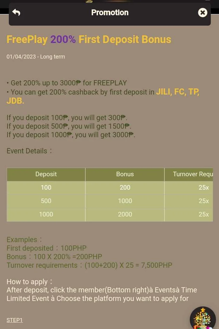 Screenshot_2023-07-13-11-37-00-80.webp