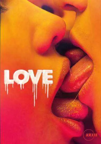 Love-2015a.webp