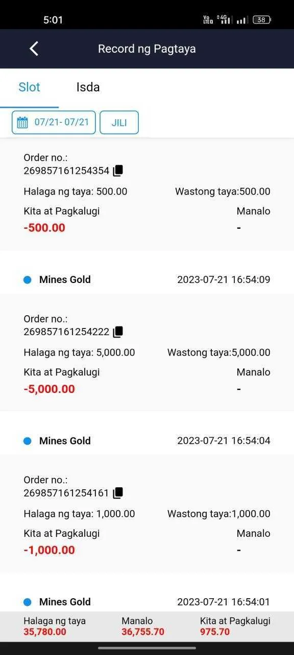 Screenshot_2023-07-21-17-01-08-64_8110815a90a63ac3d3d945cf32a1cf14.webp