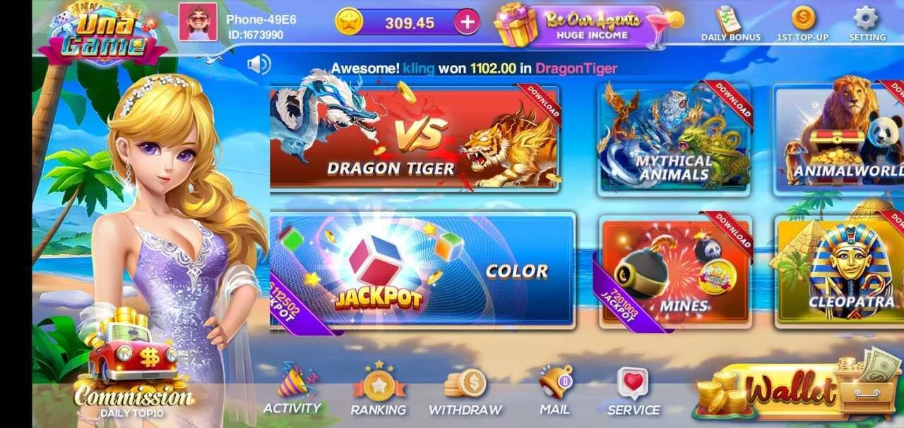Screenshot_2023-07-25-09-15-12-08_e22749804713e3abdd64f0ec66e571de.webp