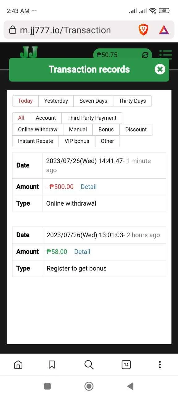 Screenshot_2023-07-27-02-43-18-820_com.brave.browser.webp