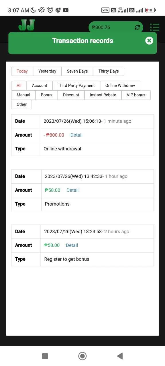 Screenshot_2023-07-27-03-07-48-808_com.duckduckgo.mobile.android.webp