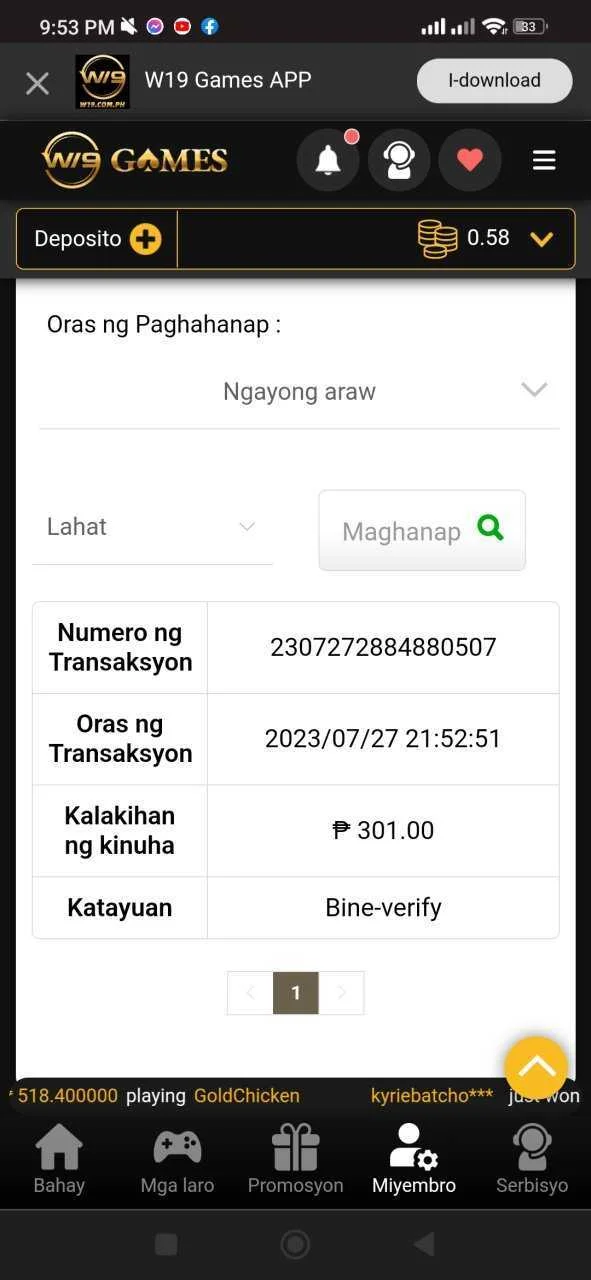 Screenshot_2023-07-27-21-53-01-009_com.android.chrome.jpg