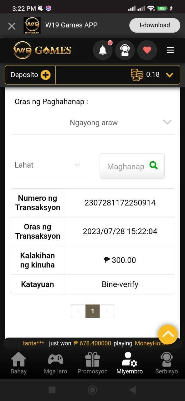 Screenshot_2023-07-28-15-22-22-625_com.android.chrome.webp