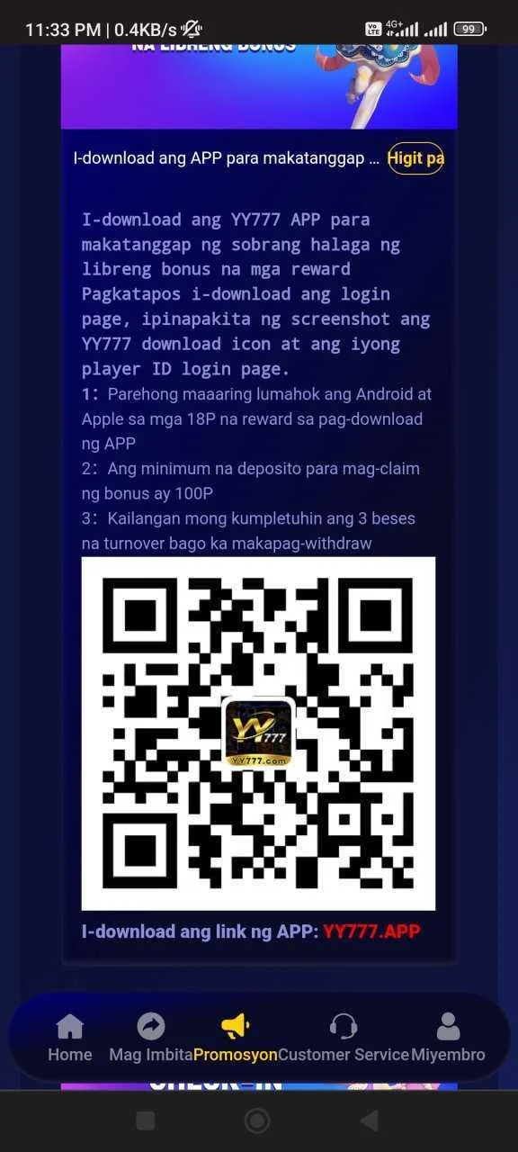 Screenshot_2023-07-28-23-33-17-590_com.android.chrome.webp