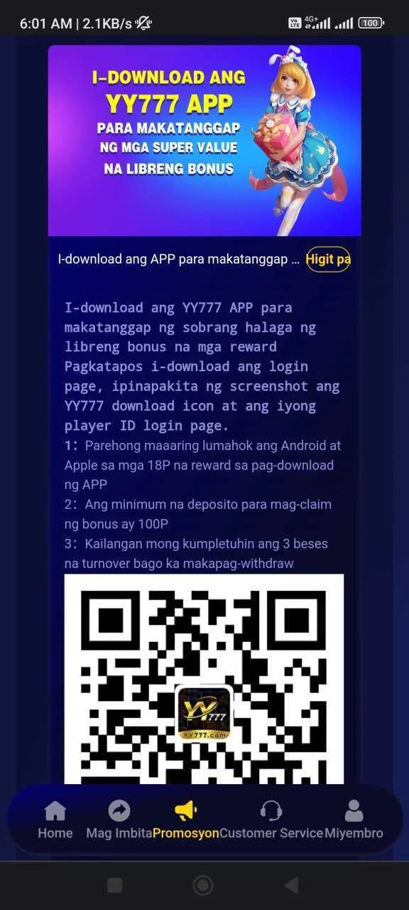 Screenshot_2023-07-31-06-01-58-332_com.android.chrome.webp