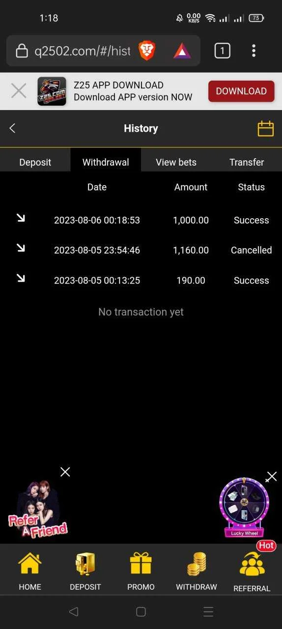 Screenshot_2023-08-06-13-18-49-34_e4424258c8b8649f6e67d283a50a2cbc.webp