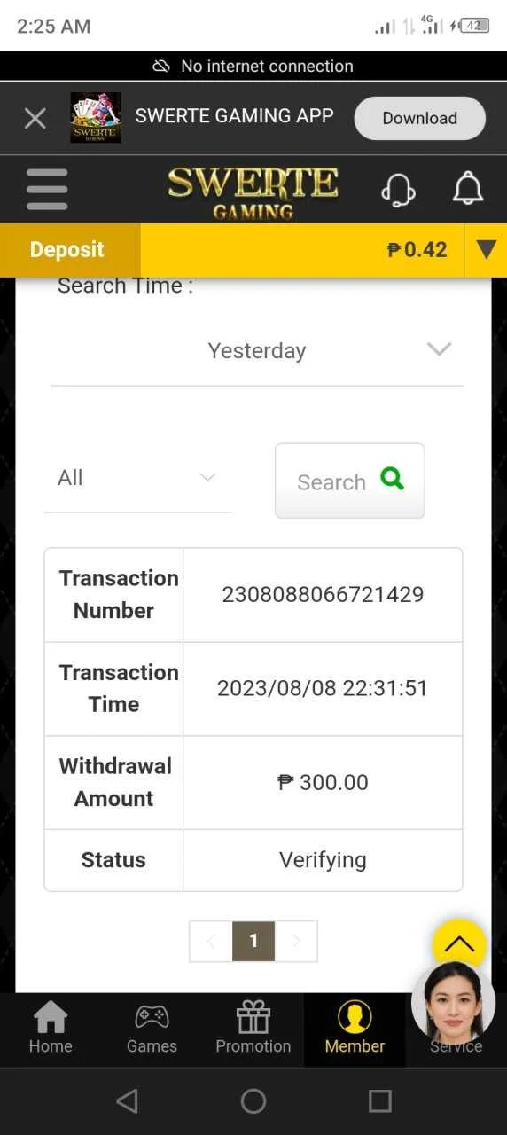 Screenshot_20230809-022501.webp