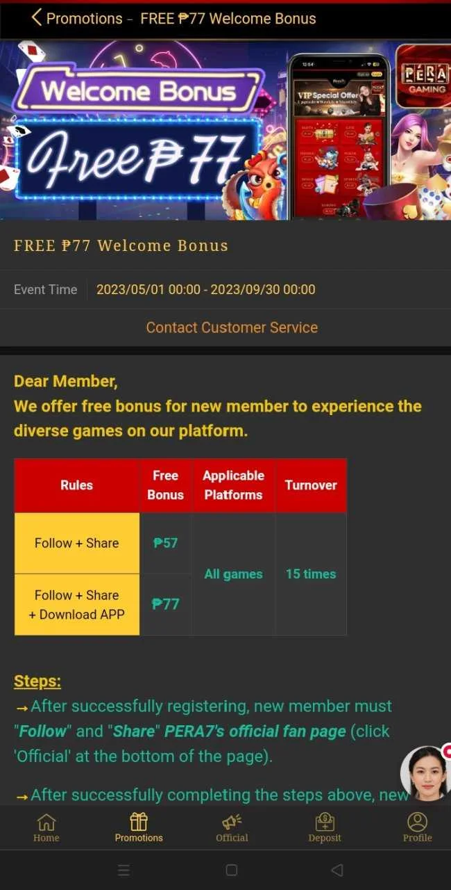 Screenshot_2023-08-16-21-16-38-02.webp