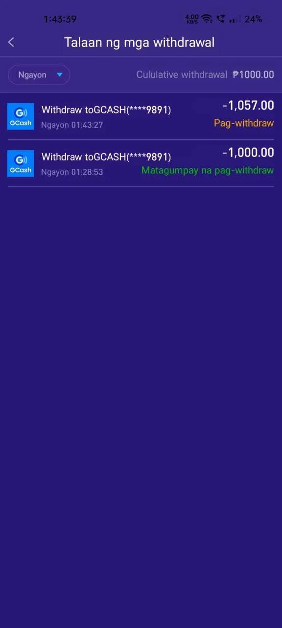 Screenshot_2023-08-19-01-43-39-73_f25b31fc7de73eef035ea8f9f24b5a37.webp