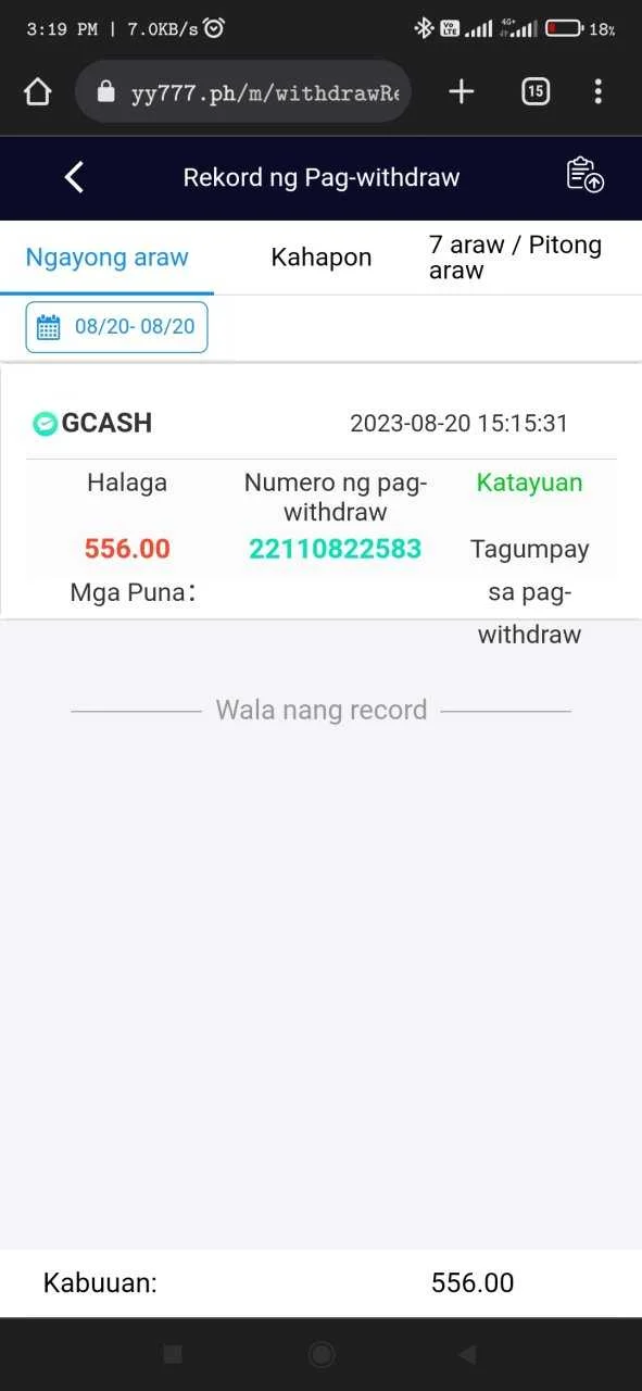 Screenshot_2023-08-20-15-19-19-117_com.android.chrome.jpg