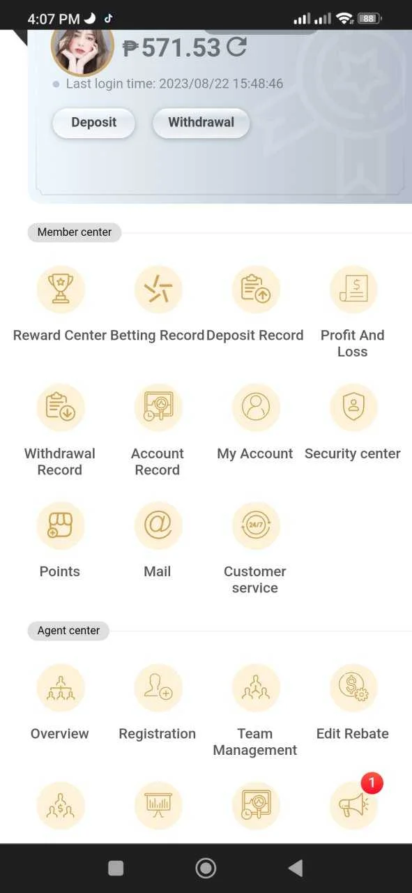 Screenshot_2023-08-22-16-07-17-724_com.brave.browser.webp