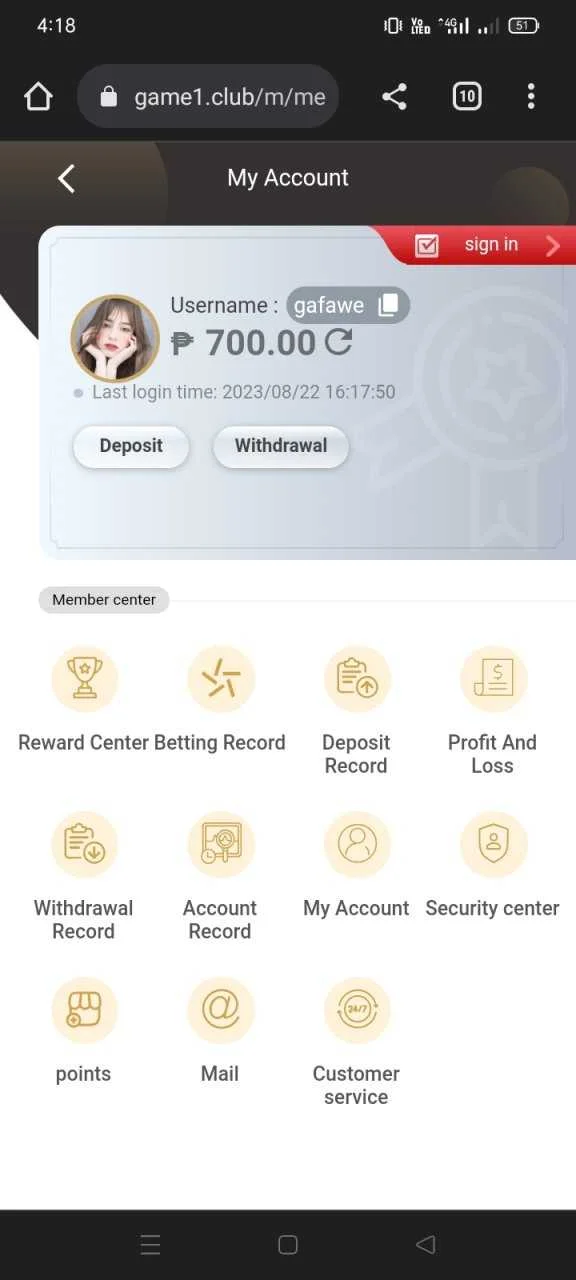 Screenshot_2023-08-22-16-18-12-46_40deb401b9ffe8e1df2f1cc5ba480b12.webp