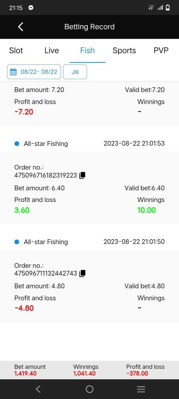 Screenshot_20230822_211541.webp