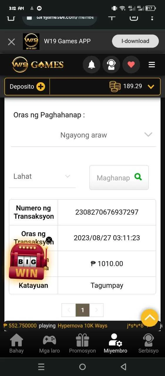 Screenshot_20230827-031246.webp