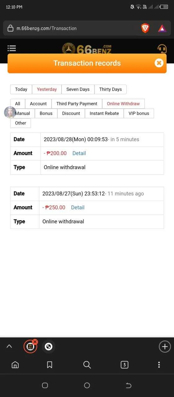 Screenshot_20230828-121014.webp