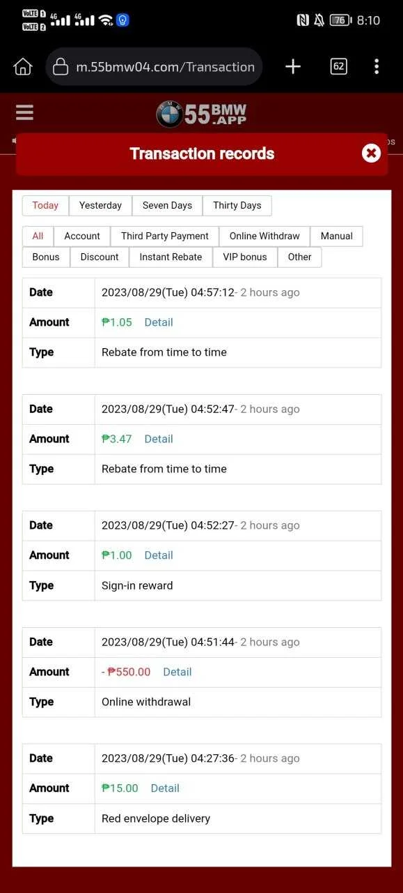 Screenshot_20230829_201008_com.kiwibrowser.browser.webp