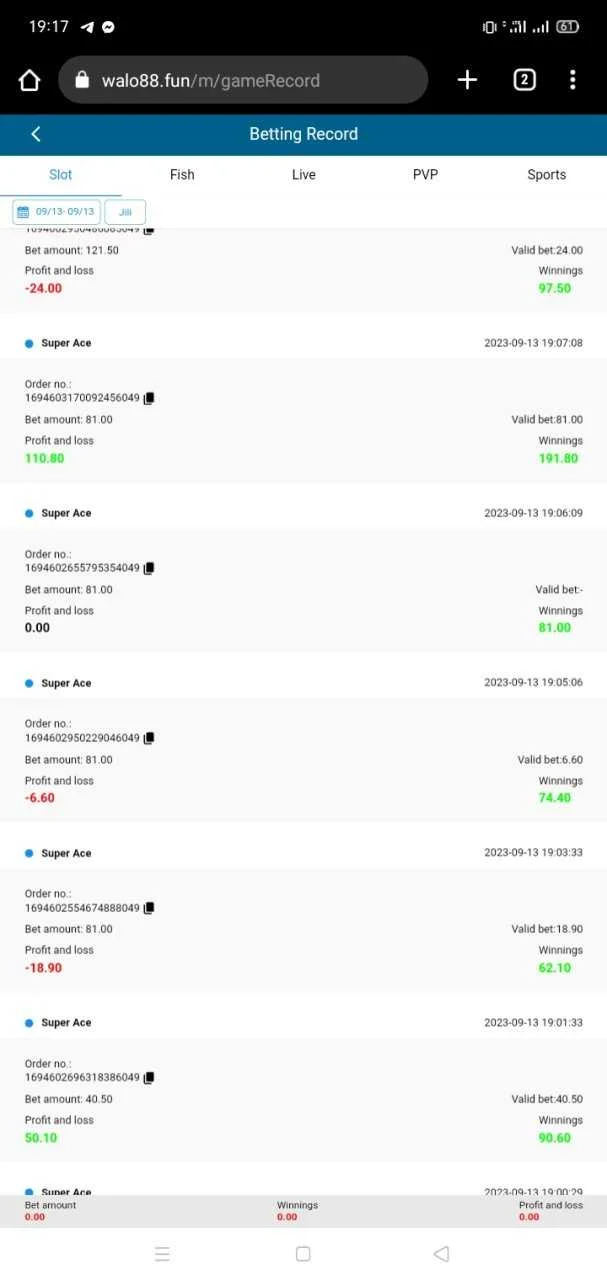 Screenshot_2023-09-13-19-17-38-62.webp