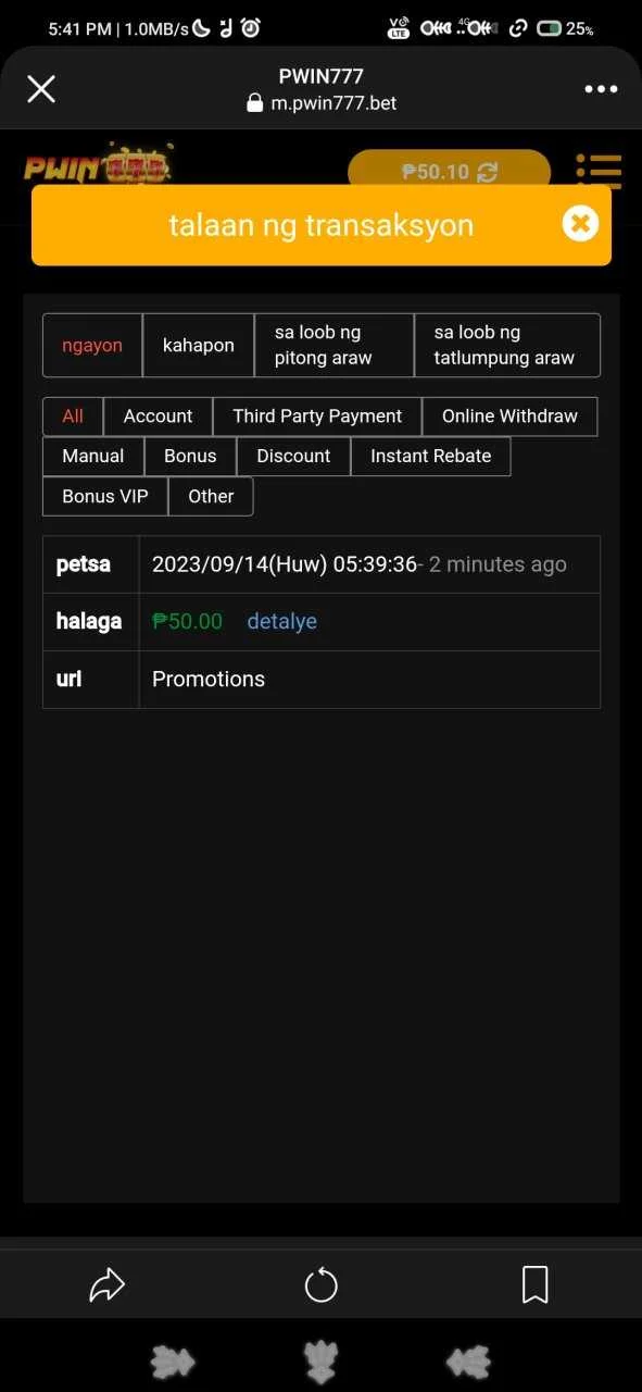 Screenshot_2023-09-14-17-41-33-480_com.facebook.katana.webp