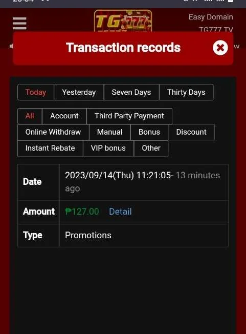 Screenshot_2023_0914_233441.webp