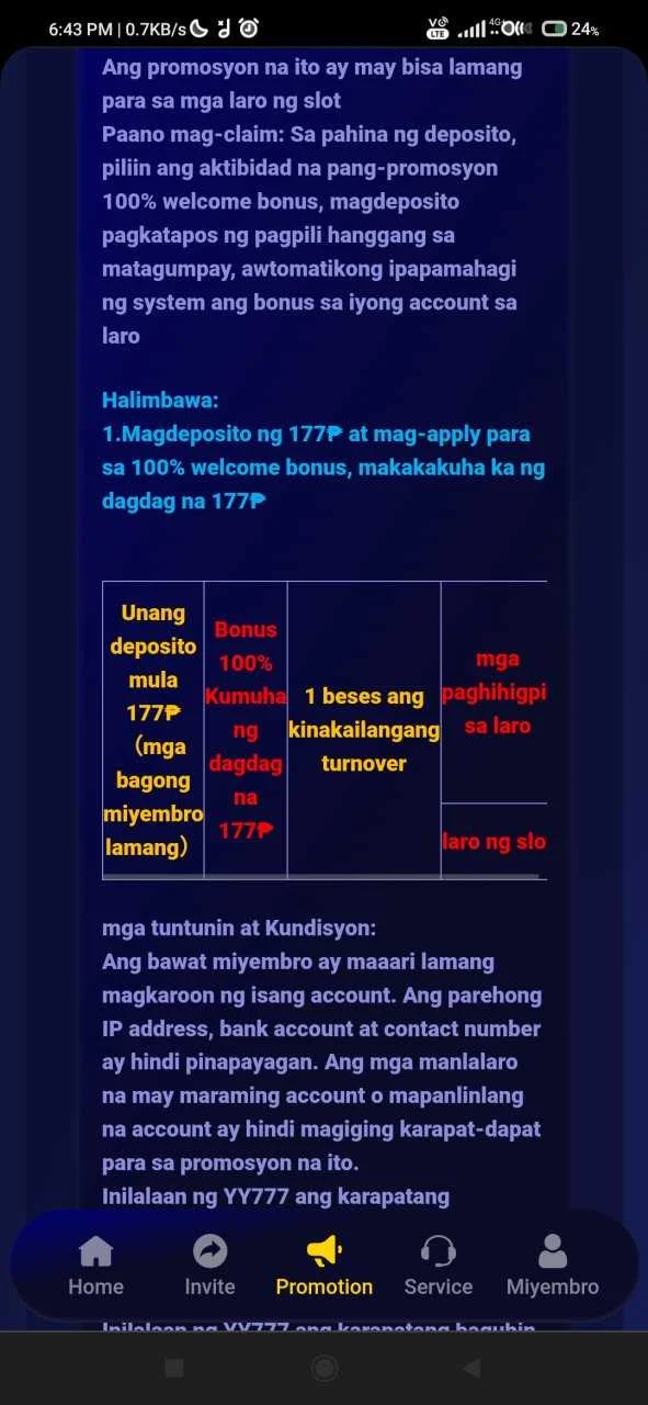Screenshot_2023-09-15-18-43-45-180_com.android.chrome.jpg