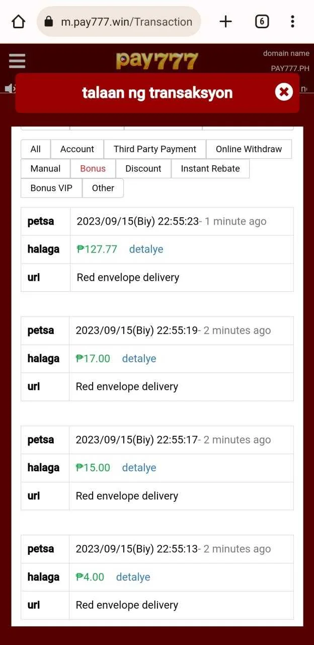 Screenshot_20230916_105707_Chrome.webp