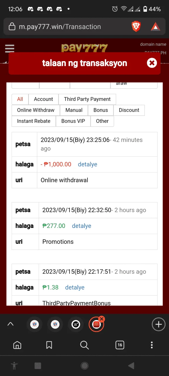 Screenshot_20230916-120657.webp