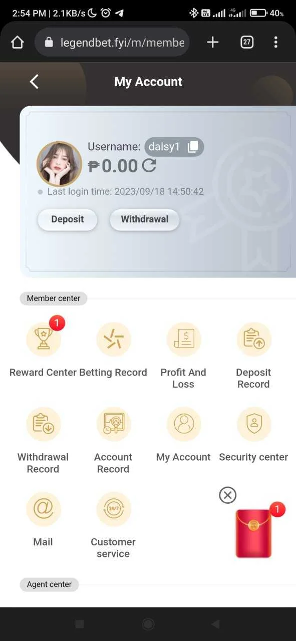 Screenshot_2023-09-18-14-54-38-546_com.android.chrome.webp