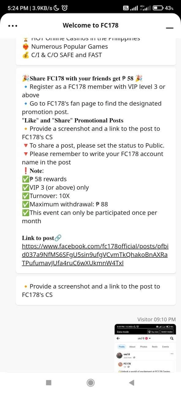 Screenshot_2023-09-19-17-24-41-627_com.gamasys.gpms365.fc8fc178.webp