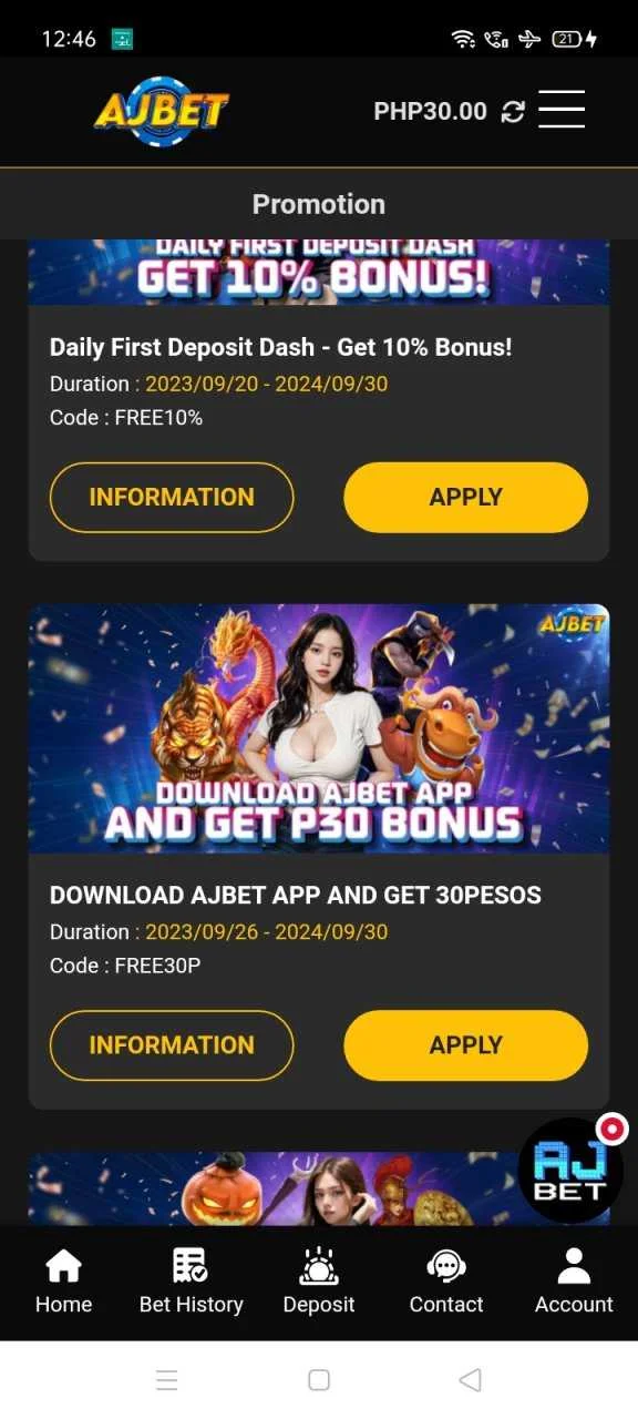 Screenshot_2023-09-26-12-46-06-18_3f83cf611e160f5100e22da42f53efac.webp