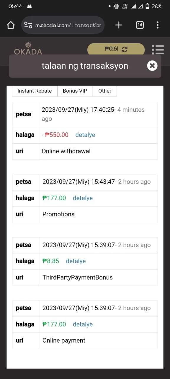 Screenshot_20230928_054441.webp