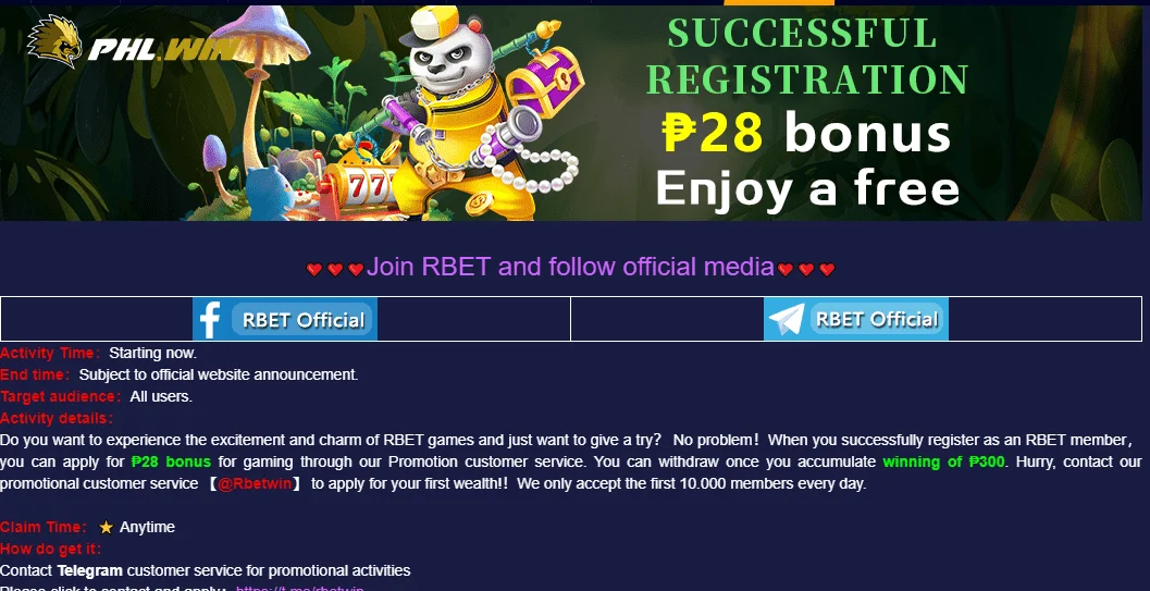 rbet.webp