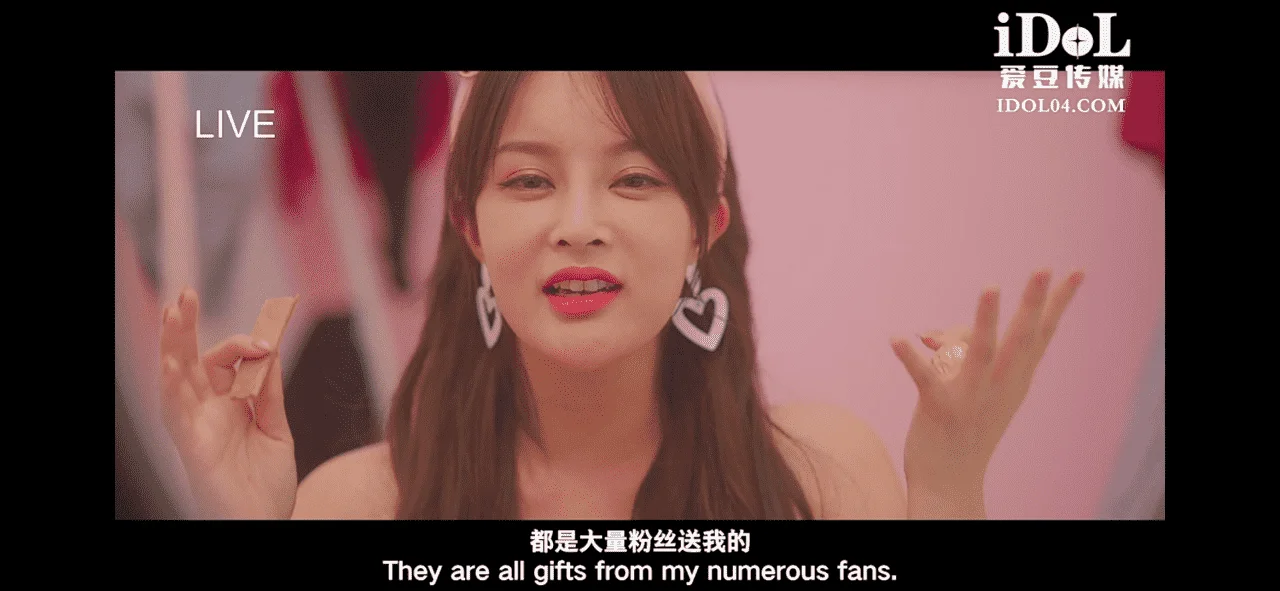 Idol's blog