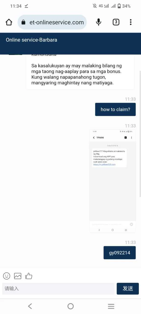 Screenshot_20231007_113436.webp