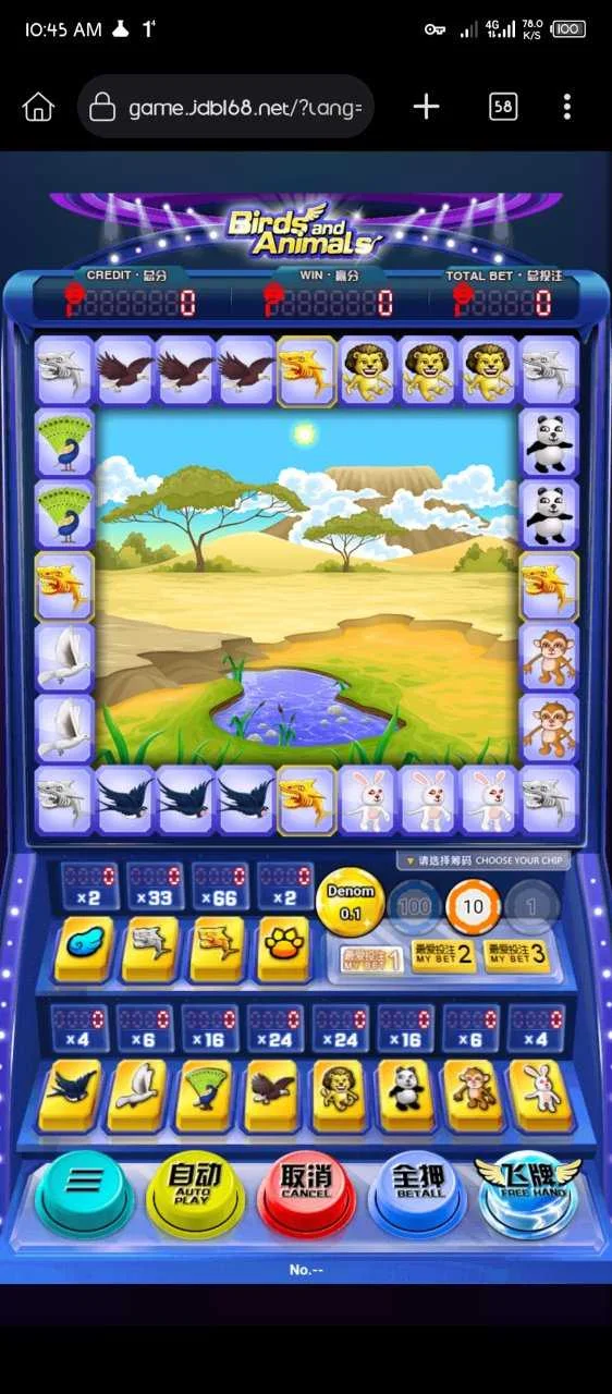 Screenshot_20231009-104544.webp