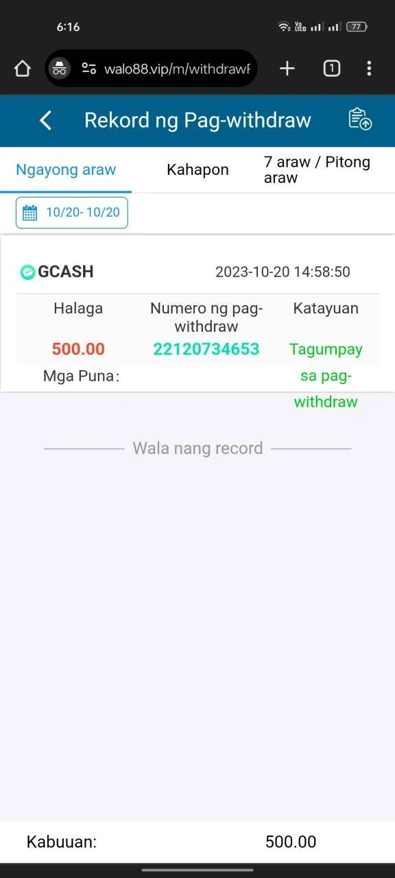 Screenshot_2023-10-20-18-16-49-87_40deb401b9ffe8e1df2f1cc5ba480b12.webp