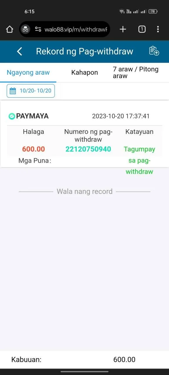 Screenshot_2023-10-20-18-15-24-13_40deb401b9ffe8e1df2f1cc5ba480b12.webp
