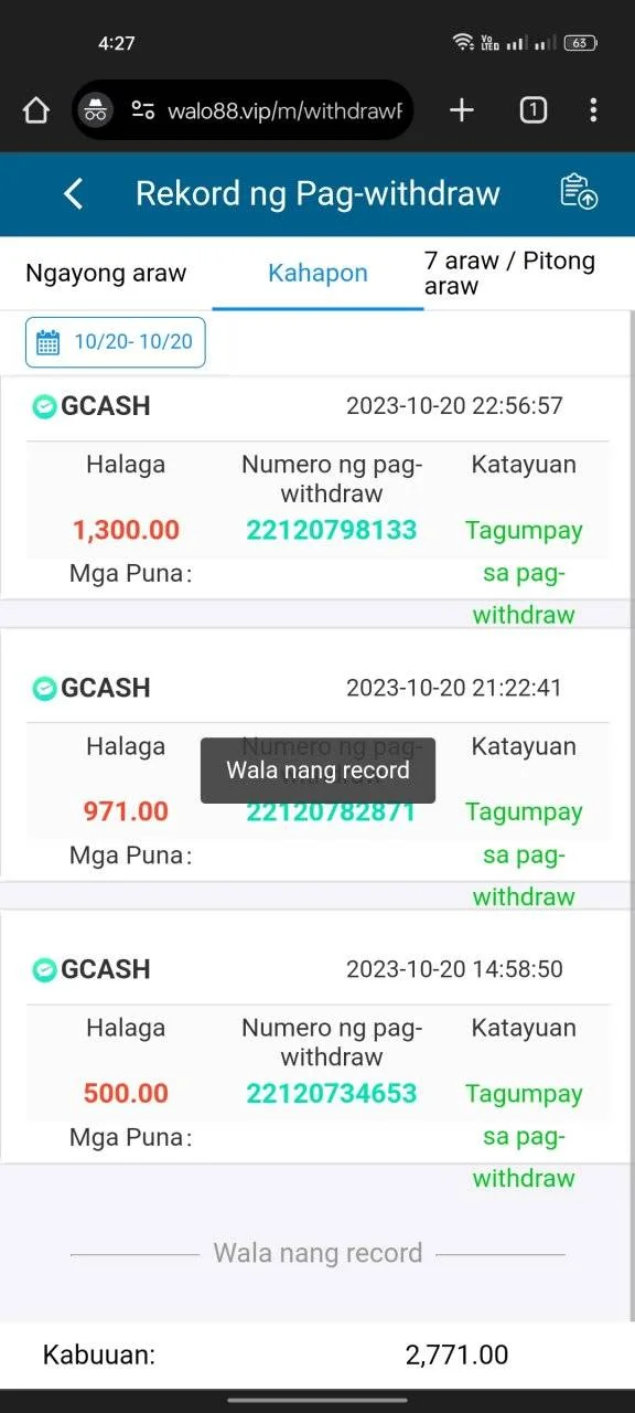 Screenshot_2023-10-21-16-27-35-70_40deb401b9ffe8e1df2f1cc5ba480b12.webp