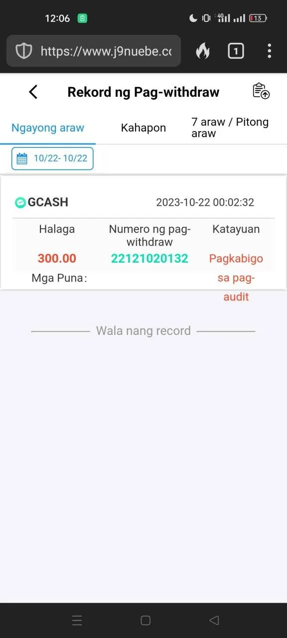 Screenshot_2023-10-22-00-06-46-75_cbf47468f7ecfbd8ebcc46bf9cc626da.webp