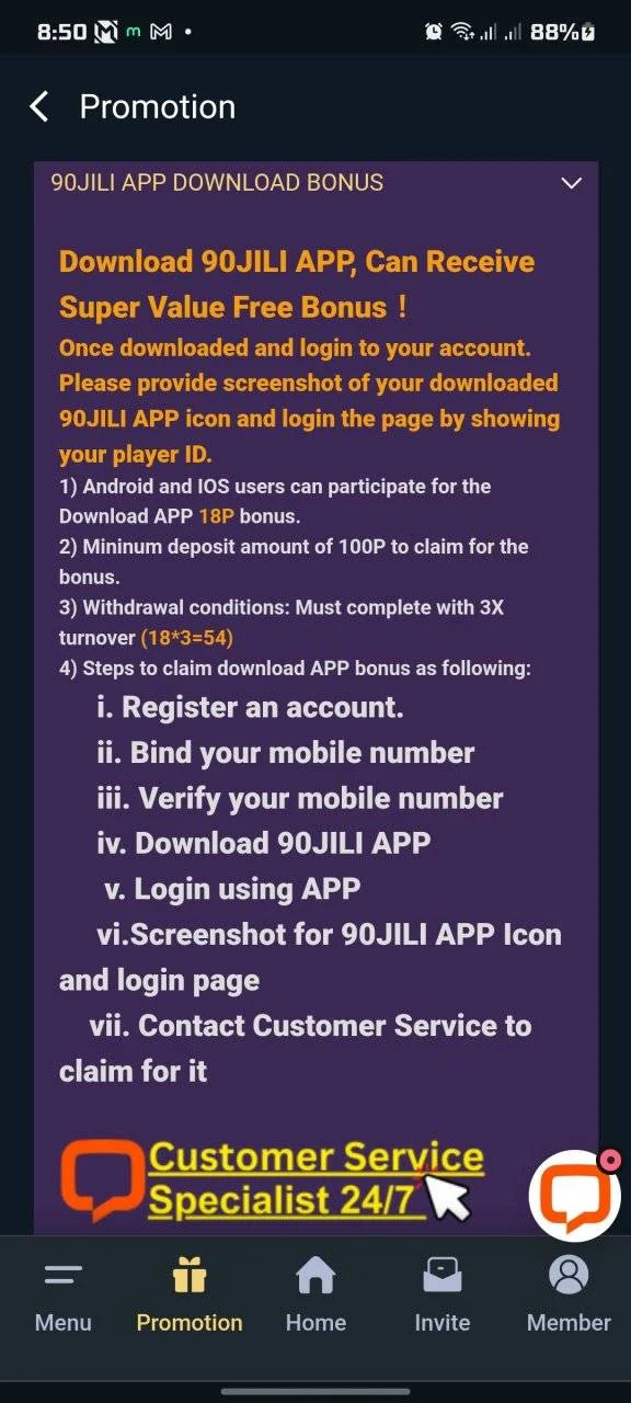 Screenshot_20231029_205029_Chrome.webp