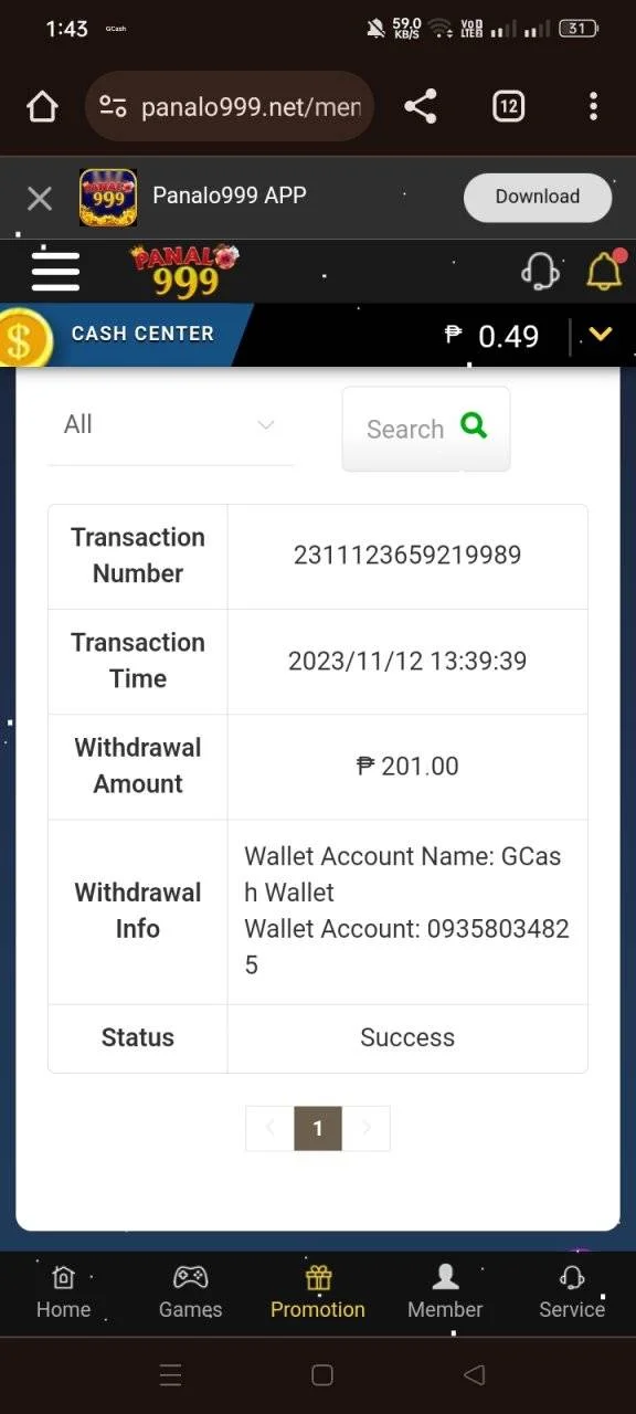 Screenshot_2023-11-12-13-43-16-56_40deb401b9ffe8e1df2f1cc5ba480b12.webp