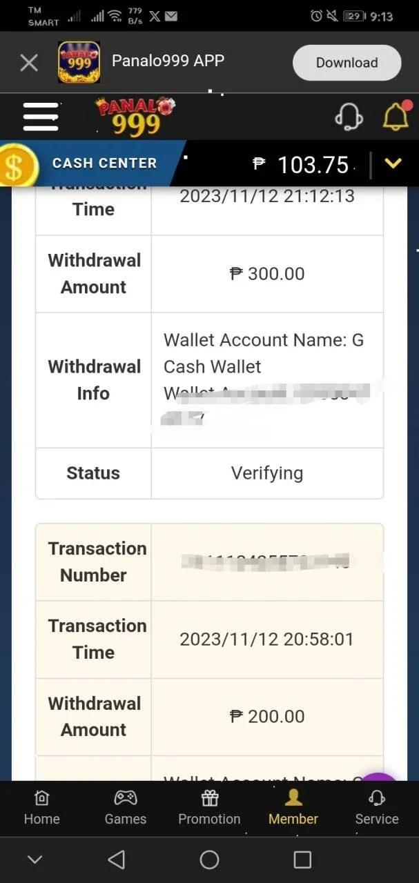 Screenshot_20231112_211337.webp